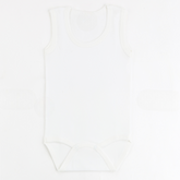 Strap Kids Bodysuit Ecru (1-3 Years) - S001.0005