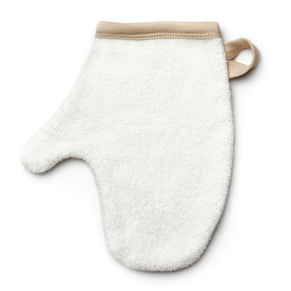 Glasses Themed Dual Baby Towels Ecru - B040.8133