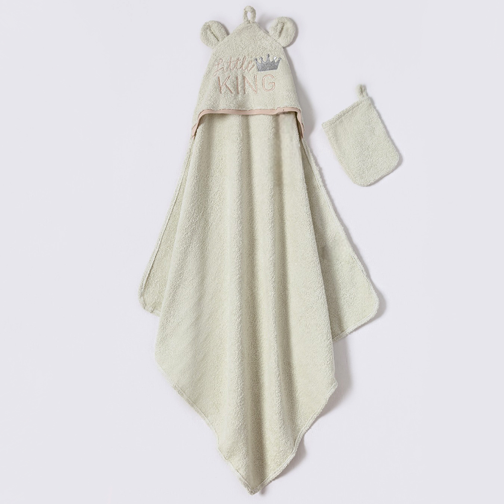 Little King Ear Crown Embroidery 2-Piece Baby Boy Hooded Towel & Bath Sponge Set Green - BB204.4241.13