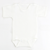Short Sleeve Baby Bodysuit Ecru (0-12 Months) - S001.0156